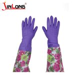 Kitchen Household Latex Gloves Manufacturer - Lengthened Cleaning Waterproof