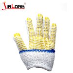 Dot Gloves Supplier - PVC Black Non-slip Work