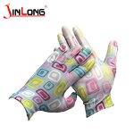 Garden Gloves Manufacturer - PU Work Mixed Color Nylon Labor