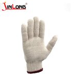 White Cotton Gloves Manufacturer - Construction Non-slip Labor Protection