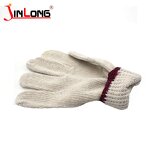 White Cotton Gloves Manufacturer - Construction Non-slip Labor Protection