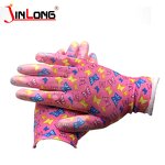 Nitrile Gloves Manufacturer - Anti-oil Wear Anti-skid Industrial