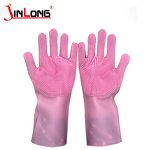 Disposable Nitrile Gloves Factory - Cheap Price Householding Cleaning