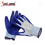 Heavy Duty Nitrile Gloves Manufacturer - Oil-resistant Blue Wholesale Dipped