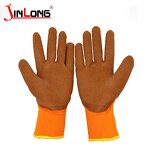 Black Latex Industrial Gloves Factory - Long Anti Chemical Water Proof