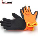 Black Latex Industrial Gloves Factory - Long Anti Chemical Water Proof