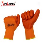 Latex Rubber Coated Gloves Factory - Orange Nylon Working 13gauge