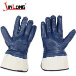 Nylon Knit Rubber Gloves Supplier - Nitrile Protection Safety Work
