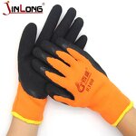 Black Latex Industrial Gloves Factory - Long Anti Chemical Water Proof