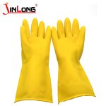 Latex Household Gloves Factory - Kitchen Waterproof Garden Working Long Cuff