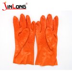 Safety Gloves Manufacturer - Anti-Slip Corrosion Resistant PVC Dipped