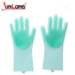 Disposable Nitrile Gloves Factory - Cheap Price Householding Cleaning