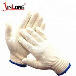 Cotton Knitted Working Gloves Factory - 10 Pin Safety