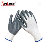 Heavy Duty Nitrile Gloves Manufacturer - Oil-resistant Blue Wholesale Dipped