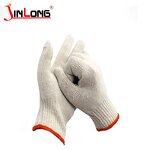 White Cotton Knitted Gloves Factory - 500g Wear Resistant Dotted