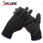 Factory Wholesale Nylon Gloves Supplier - 13 Gauge PU Coated ESD