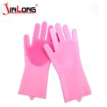 Disposable Nitrile Gloves Factory - Cheap Price Householding Cleaning