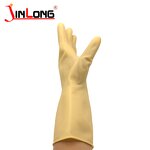 Household Latex Gloves Manufacturer - High Quality Non-slip Wear-resistant
