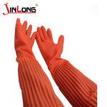 Lengthen Latex Gloves Factory - Thick Home Rubber Waterproof