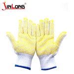 Dot Gloves Supplier - PVC Black Non-slip Work
