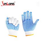 Black Nylon Gloves Factory - 13 Pin Knitted Cotton Pvc Dotted Working