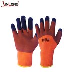Construction Gloves Manufacturer - Nylon Latex Coated Winter Safety