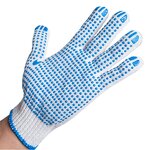 Cheap Pvc Dotted Gloves Manufacturer - 600g Wear Resistant for Construction