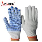 Cheap Pvc Dotted Gloves Manufacturer - 600g Wear Resistant for Construction