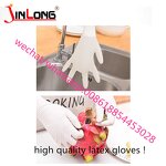 Disposable Vinyl Gloves Manufacturer - Powder Free Blue Nitrile Gloves