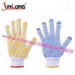 Nylon PVC Dot Bead Gloves Manufacturer - Non-slip Breathable Carrying