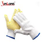 Labor Insurance Gloves Supplier - Thick Wear-resistant PVC Dot Bead Cotton