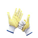 Dot Gloves Supplier - PVC Black Non-slip Work