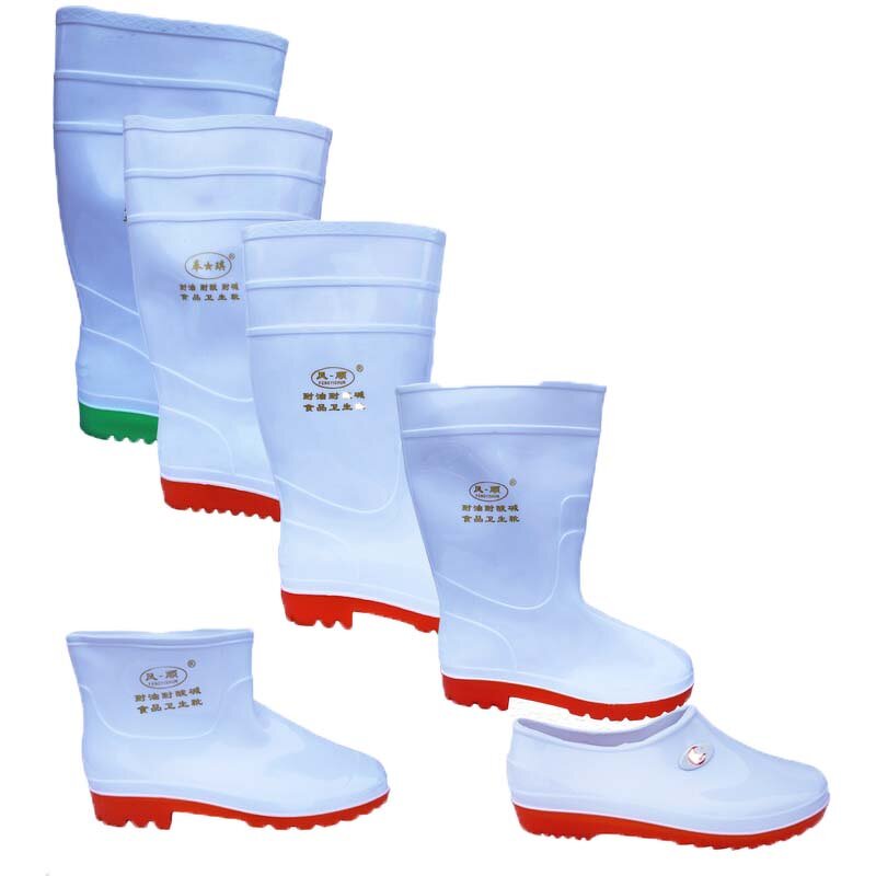 Tall Rubber Boots Manufacturer - 808 Waterproof Rain Mining