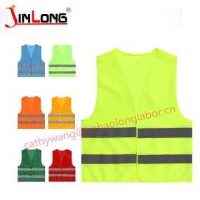 Security Reflective Vests Factory - High Quality 80g Construction