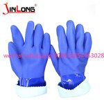 Chemical Resistant PVC Gloves Factory - High Quality Industrial Manufacturer