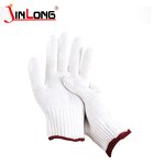 Natural White Cotton Gloves Supplier - 500g Durable Knitted Cheap Price