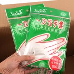 Best Selling PE Gloves Factory - Transparent Food Contact Grade Cleaning