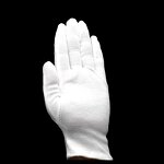 White Etiquette Gloves Factory - Cotton Command Parade Driver