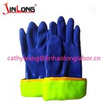 PVC Thickened Lining Gloves Factory - Industrial Safety Chemical Winter