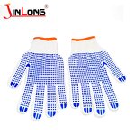 Black Nylon Gloves Factory - 13 Pin Knitted Cotton Pvc Dotted Working