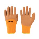 Planting Safety Gloves Manufacturer - Latex Foam with Claws Custom