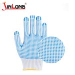 Black Nylon Gloves Factory - 13 Pin Knitted Cotton Pvc Dotted Working