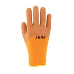 Premium Latex Foam Gloves Manufacturer - China Factory Direct Sell
