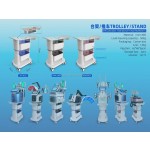 Salon Cart - OEM Machine Trolley With Wheels