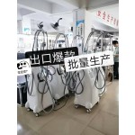 身体分析仪-多频生物电阻抗系统