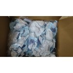 眼罩-巩膜激光保护器设备