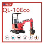 1 Ton Mini Excavator Factory - OEM Kubota Engine Excavator Supplier