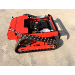 Track-Type RC Mower Factory - OEM Gasoline Garden Mower Supplier