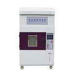 Battery Washing Machine Factory - Laptop Cell Phone