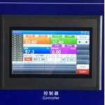 UV Aging Chamber Manufacturer - ISO 20340 Air Paint